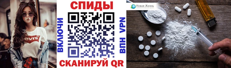 Amphetamine Розовый  где купить наркоту  Ростов 
