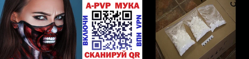 Alpha PVP СК Ростов