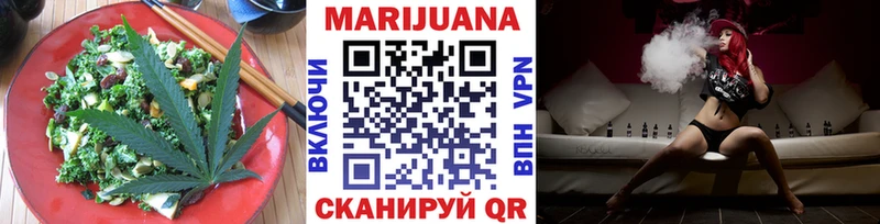 Canna-Cookies марихуана  Ростов 