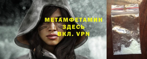 каннабис Александровское