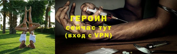 каннабис Иноземцево