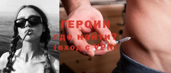 гашиш Верхнеуральск
