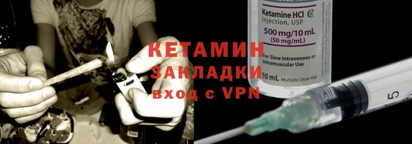 дистиллят марихуана Верея