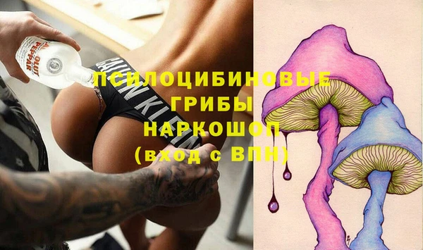 дистиллят марихуана Верея