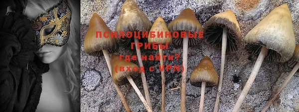 дистиллят марихуана Верея