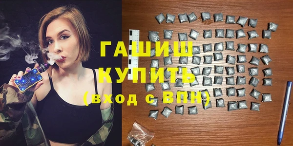 ешки Бугульма