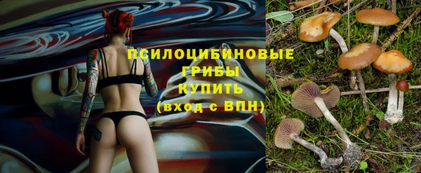 дистиллят марихуана Верея