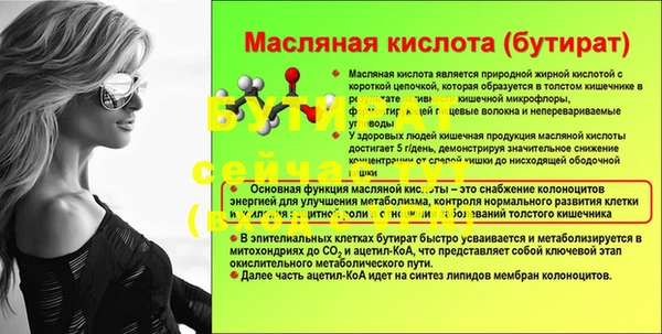 кокаин премиум Верхний Тагил