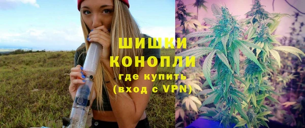 гашиш Верхнеуральск