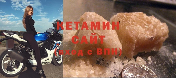 дистиллят марихуана Верея