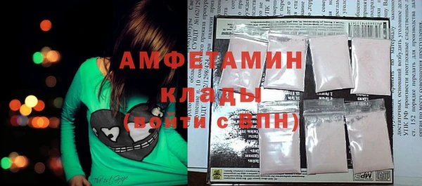 гашиш Верхнеуральск