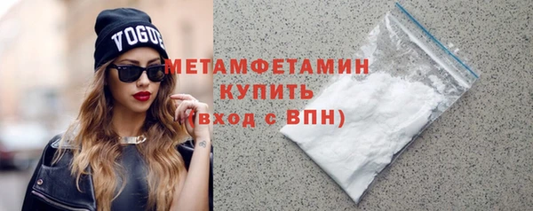 дистиллят марихуана Верея
