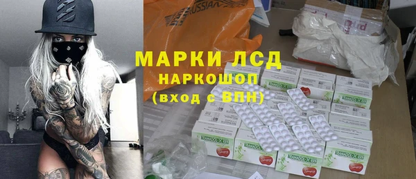 кокаин премиум Верхний Тагил