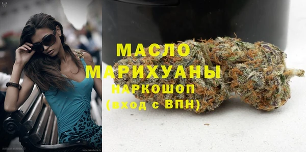 кокаин премиум Верхний Тагил
