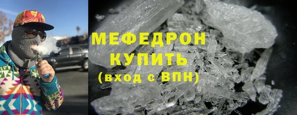 гашиш Верхнеуральск