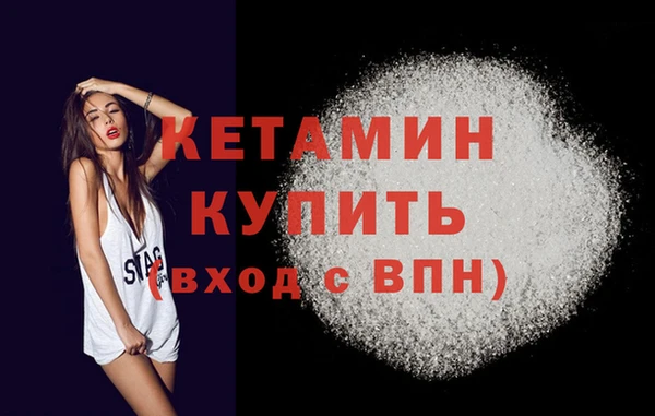 кокаин премиум Верхний Тагил