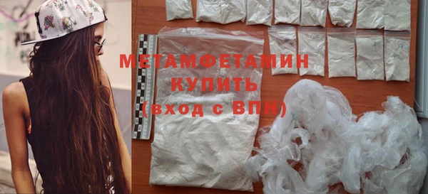 дистиллят марихуана Верея