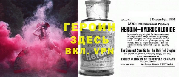 ешки Бугульма