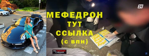 гашиш Верхнеуральск