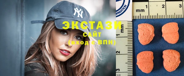 гашиш Верхнеуральск