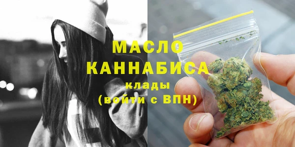 гашиш Верхнеуральск