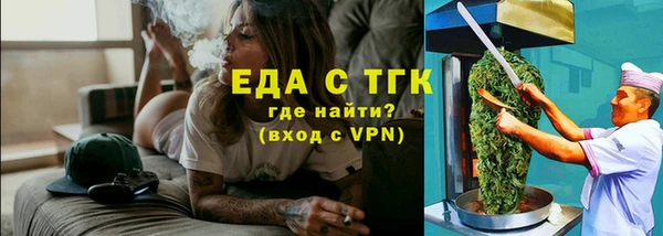 кокаин перу Заволжье