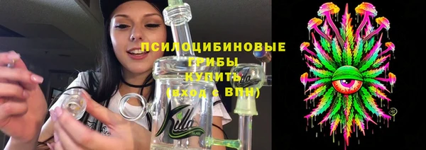 гидропоника Бронницы