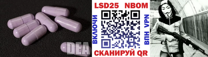 закладки  Ростов  Лсд 25 экстази кислота 