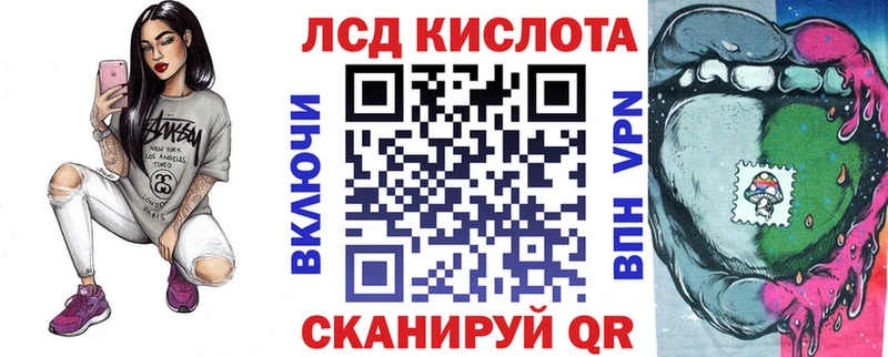 Марки NBOMe 1500мкг  цены   Ростов 